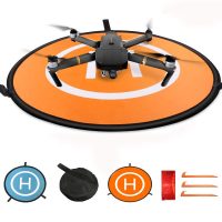 PISTA DE ATERRIZAJE PARA DJI MAVIC PRO, MAVIC AIR, PHANTOM 3, 4, 4 PRO, 30 "(75cm)